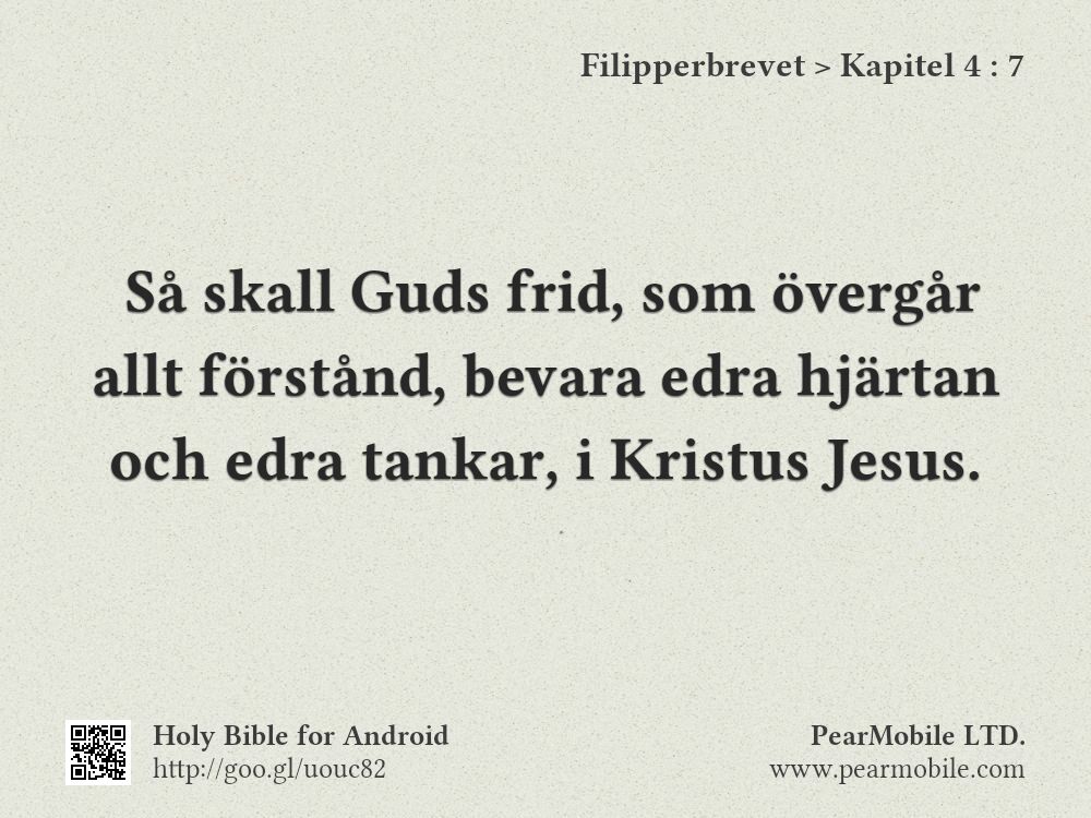 Filipperbrevet, Kapitel 4:7